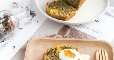 Genmaicha Yuzu Pound Cake - likebyregina